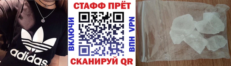 Все наркотики Карабаново Амфетамин  Меф  Гашиш  Марихуана  Cocaine 