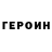APVP VHQ Asy Milashka