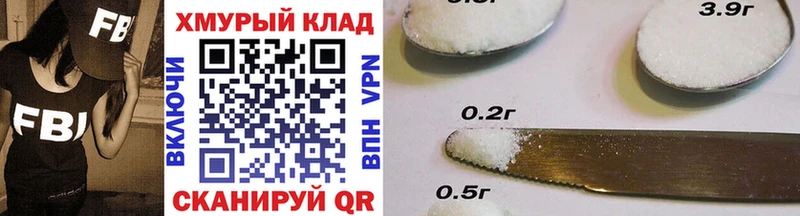 ГЕРОИН Heroin  мориарти как зайти  Карабаново 