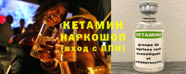 ешки Верея
