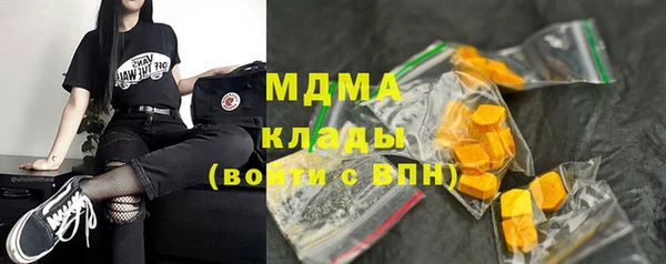 каннабис Верхнеуральск