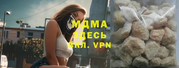 синтетический гашиш Верхний Тагил
