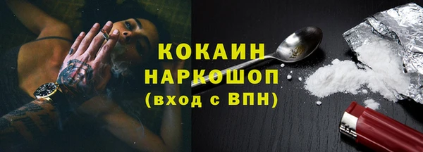 ешки Верея