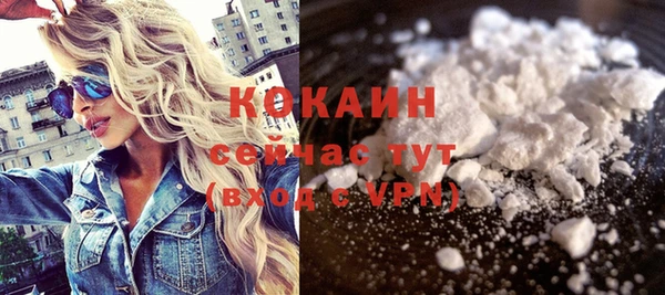 каннабис Верхнеуральск