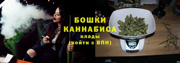 ешки Верея
