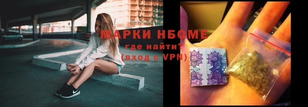 амфетамин Ростов