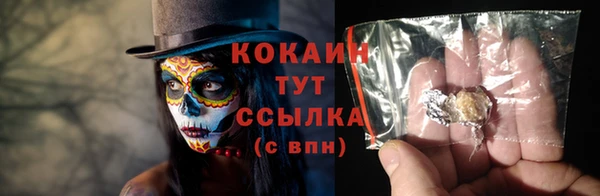 ешки Верея