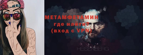 ешки Верея