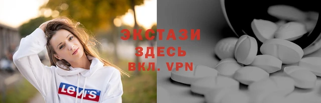 каннабис Верхнеуральск