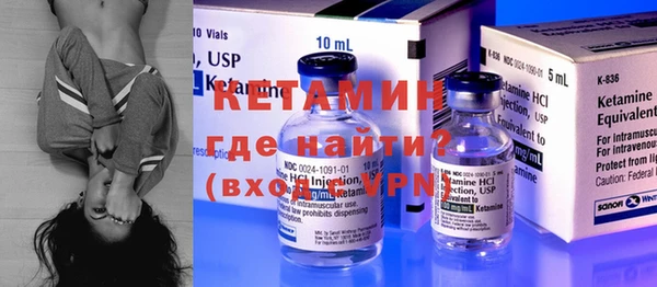 каннабис Верхнеуральск