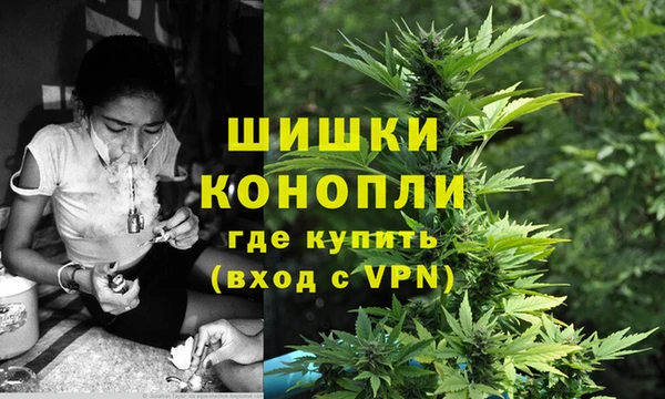 каннабис Верхнеуральск