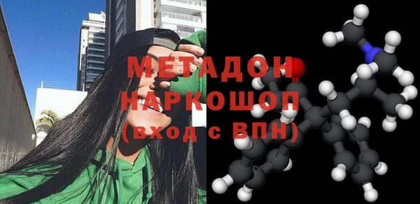 ешки Верея