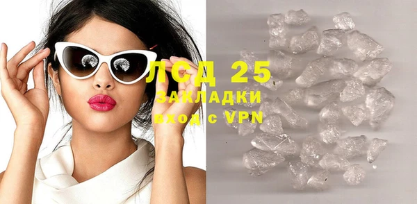каннабис Верхнеуральск