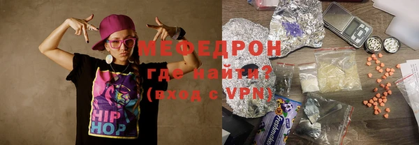синтетический гашиш Верхний Тагил