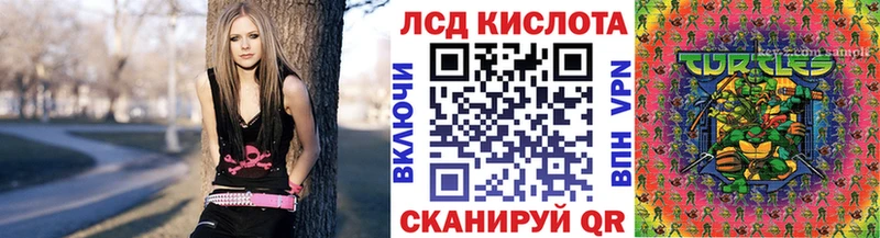 Марки NBOMe 1500мкг  Карабаново 