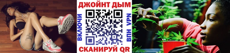 блэк спрут онион  Карабаново  Бошки марихуана AK-47  цена наркотик 